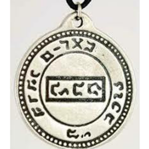 Fortune Charm