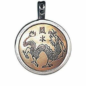 Key of Solomon Charms Pan K'uel Charm for Good Health and Prosperity