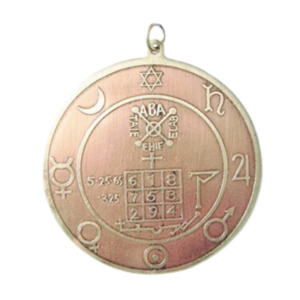 Happiness Charm