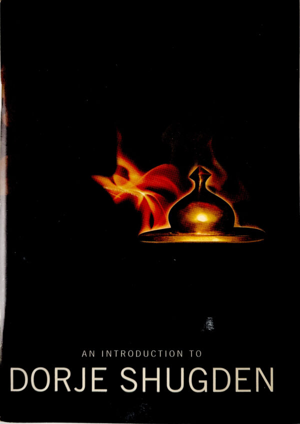 An Introduction to Dorje Shugden