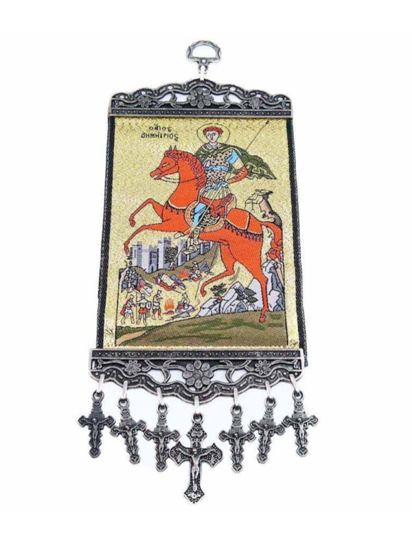 Woven Religious Tapestry Wall Hanging